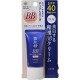 Sekkisei White BB Cream Moist no 02