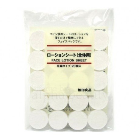 MUJI Face Lotion Compressed Sheet Mask 20pcs