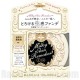 Shiseido  Majolica Majorca Milky Skin Remaker  (Natural Beige)