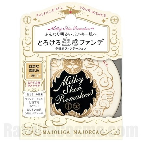 Shiseido  Majolica Majorca Milky Skin Remaker  (Natural Beige)