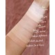 URBAN DECAY All Nighter Waterproof Full-Coverage Concealer