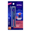 Nivea Japan Rich Care & Color Lip Cream