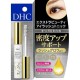 DHC Extra Beauty Eyelash Tonic 6.5ml