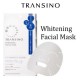 Transino Whitening Facial Mask