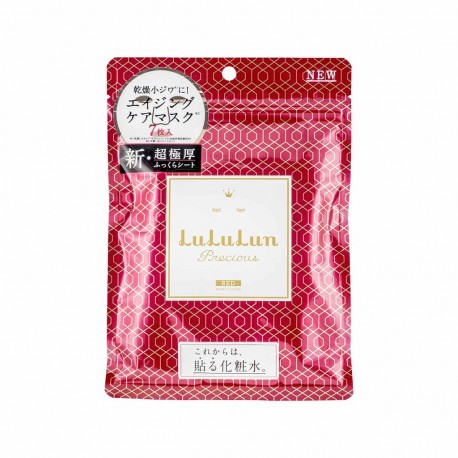 Lululun Face Mask Precious Red 7 sheets