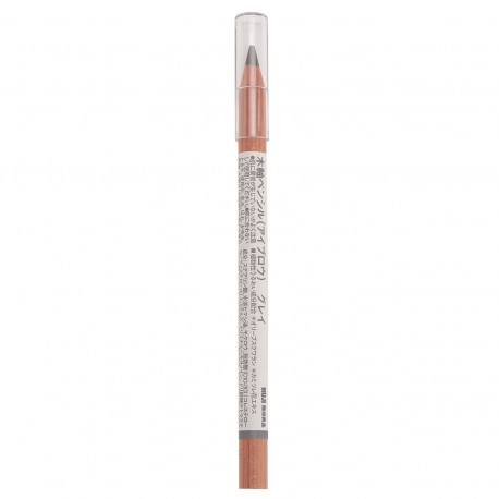 MUJI Eyebrow Pencil