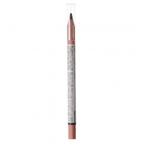 MUJI WOODEN PENCIL EYE LINER BROWN