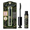 Shiseido Japan Majolica Majorca Lash Expander Liquid Extension