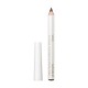 SHISEIDO EYEBROW PENCIL - DARK BROWN