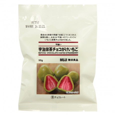 MUJI MATCHA CHOCOLATE COATED STRAWBERRY