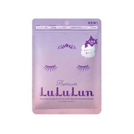 LuLuLun Hokkaido Premium Face Mask Lavender