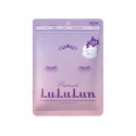 LuLuLun Hokkaido Premium Face Mask Lavender