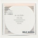 MUJI Loose Powder Full size