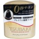 TSUBAKI PREMUM HAIR MASK