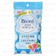 BIORE Sara Sara Body Powder Sheets