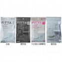 PITTA MASK Anti-Pollution Face Mask