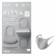 PITTA MASK Anti-Pollution Face Mask