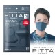 PITTA MASK Anti-Pollution Face Mask