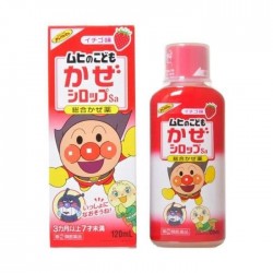 MUHI Anpanman Kids Syrup (merah)