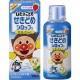 MUHI Anpanman Kids Syrup (biru)