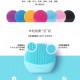 FOREO Luna Play Plus