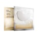 Estee Lauder ANR eye mask