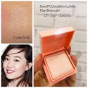 Benefit Dandelion Twinkle 1,5gr