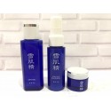 KOSE Sekkisei DELUXE SIZE Set