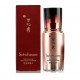 SULWHASOO Timetreasure Invigorating Serum 4ml