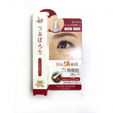 Tsubuporon Eye Essence